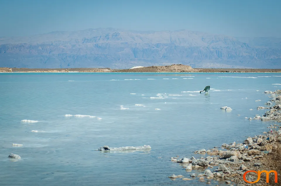 Israel: Dead Sea