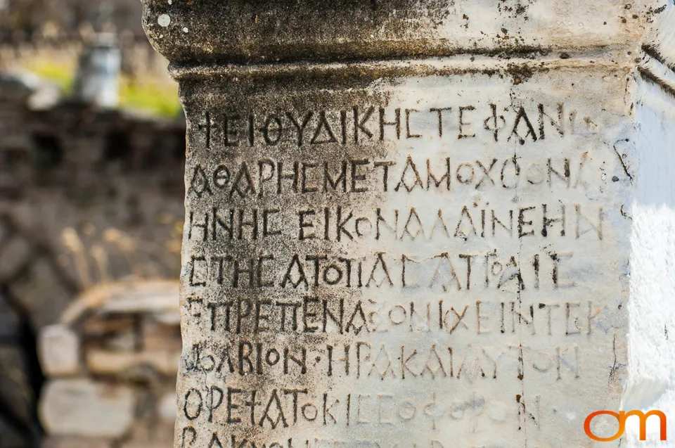 Ephesus: A Hellenistic and Roman Metropolis