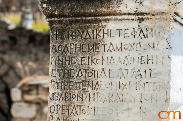 Ephesus: A Hellenistic and Roman Metropolis