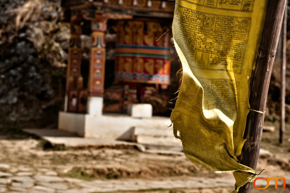Drukgyel Dzong: Fortress of Victory