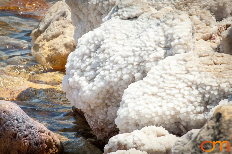Israel: Dead Sea