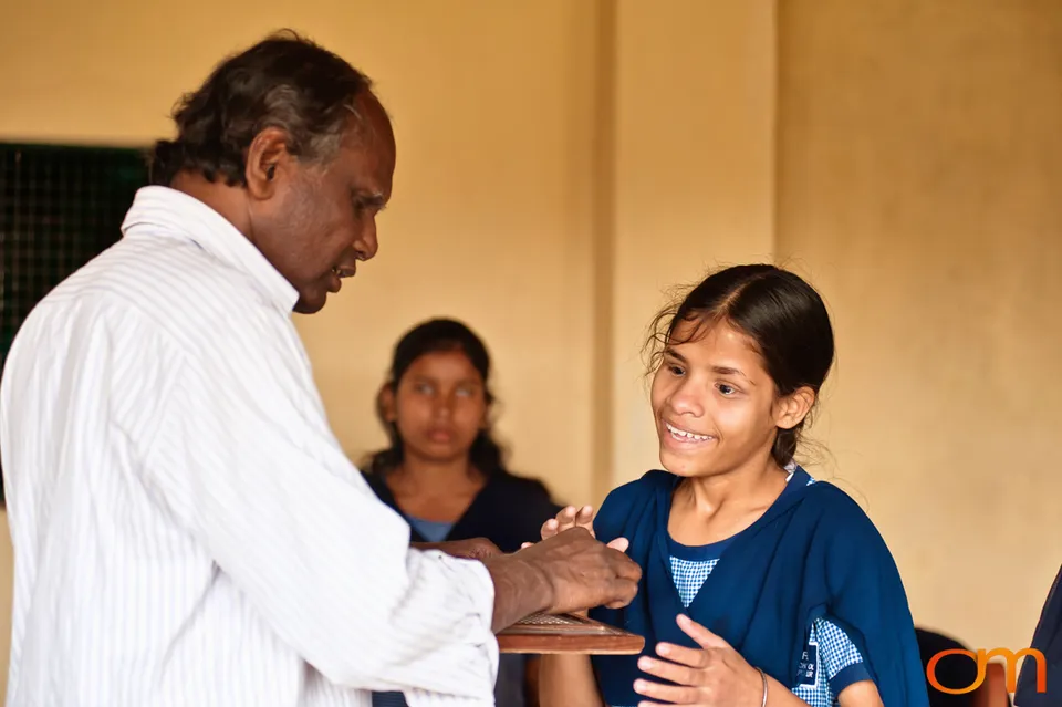 Kolkata Blind School