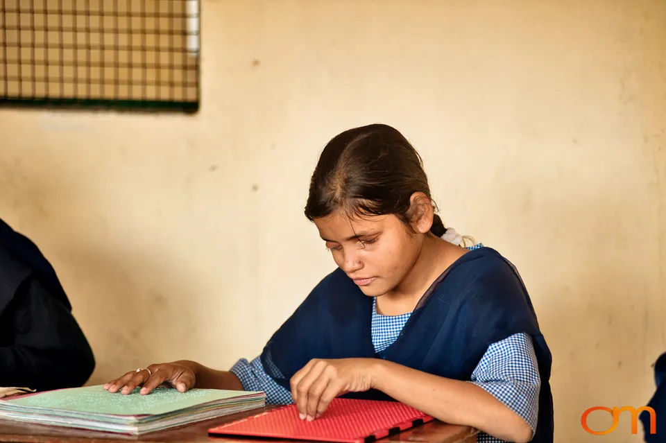 Kolkata Blind School