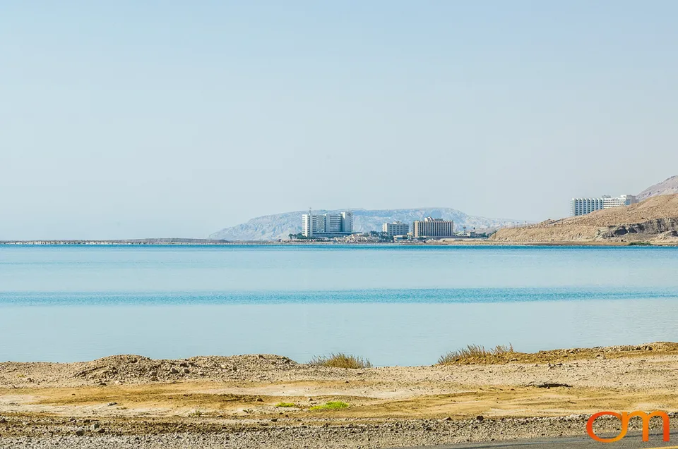 Israel: Dead Sea