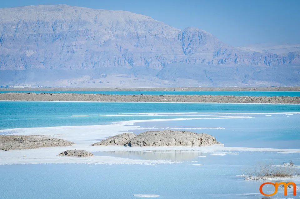 Israel: Dead Sea