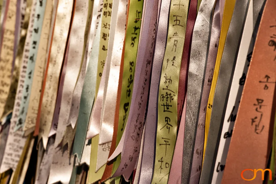 Bridge of Freedom at Imjingak