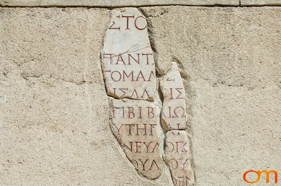 Ephesus: A Hellenistic and Roman Metropolis