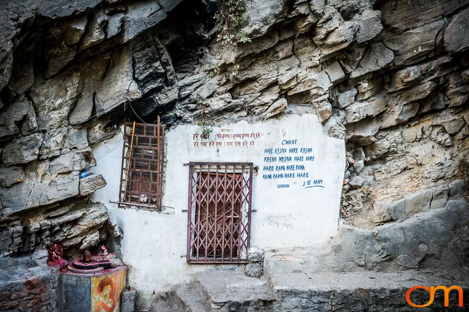Pashupatinath Temple