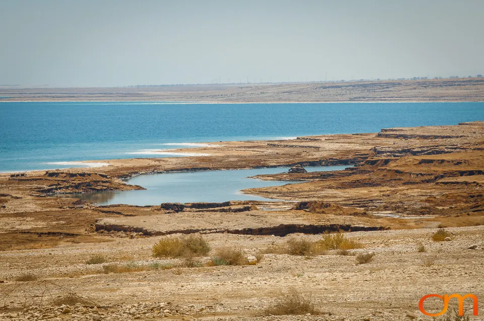 Israel: Dead Sea