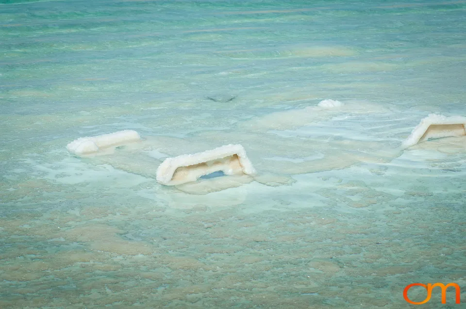 Israel: Dead Sea