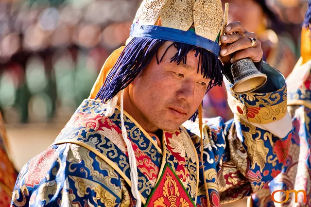 Bhutan National Day