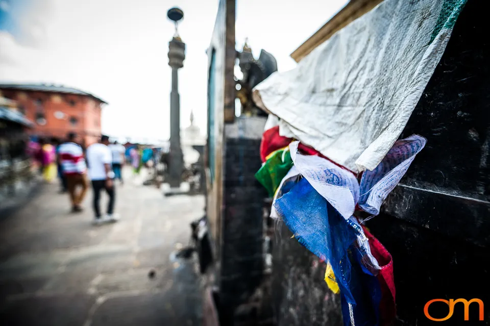 Swayambhunath Stupa and Sacred Complex