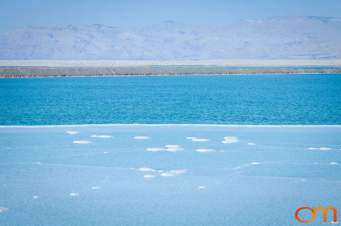 Israel: Dead Sea