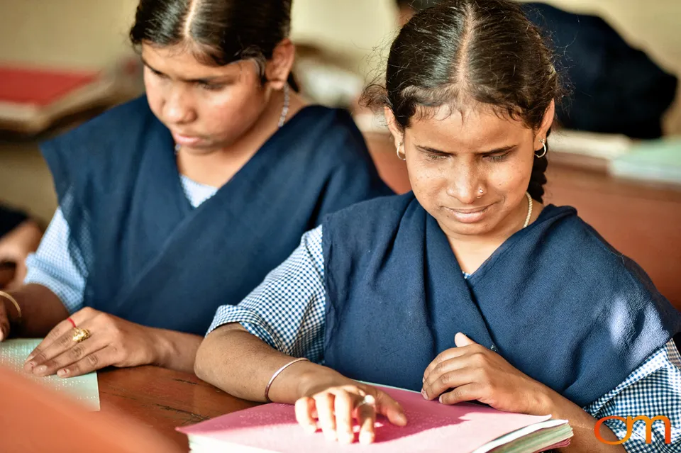 Kolkata Blind School