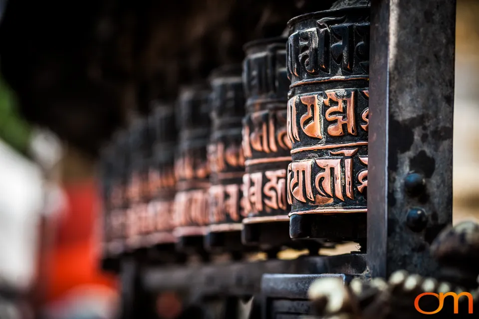 Swayambhunath Stupa and Sacred Complex