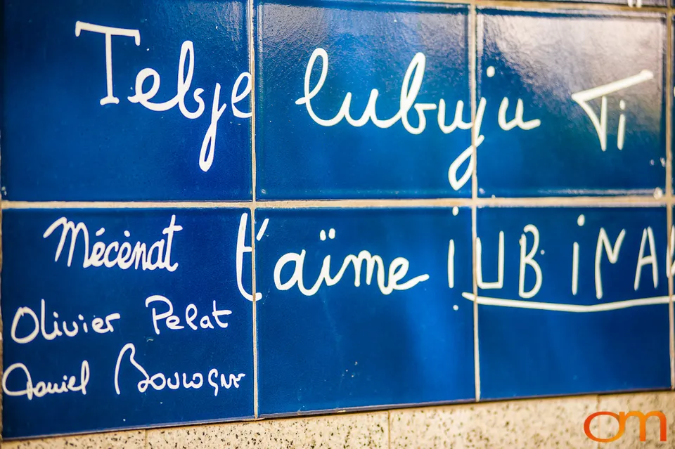 Le Mur des Je t’aime: The Wall of Love