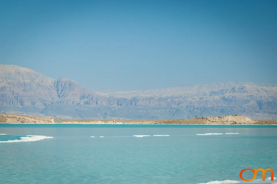 Israel: Dead Sea
