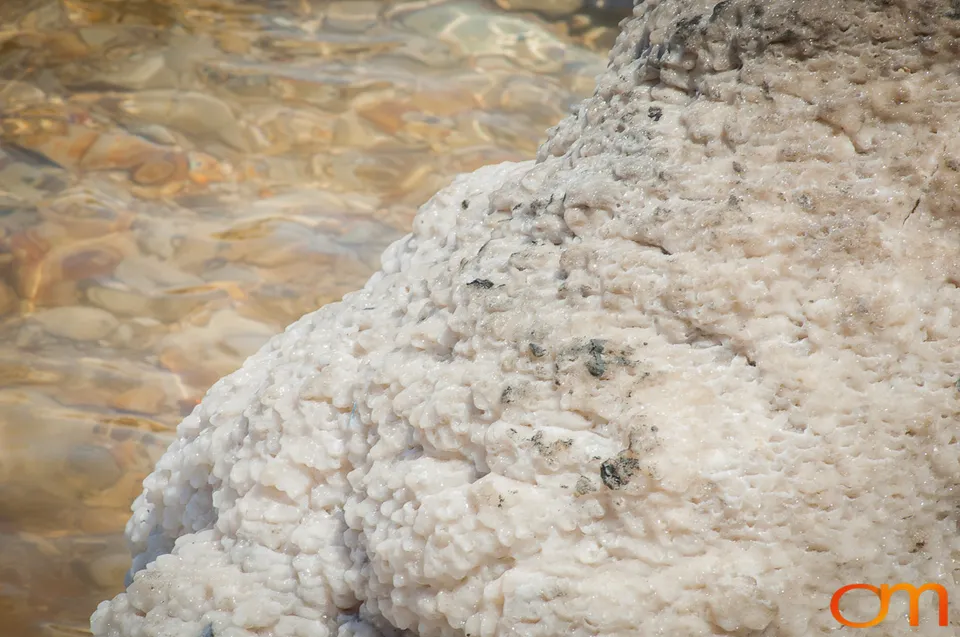 Israel: Dead Sea