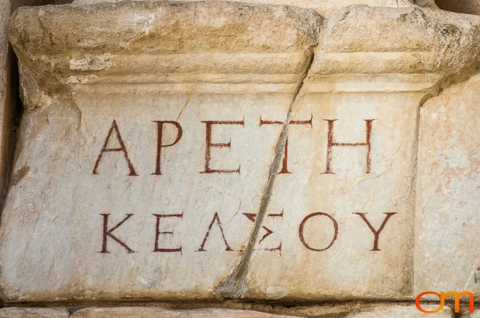 Ephesus: A Hellenistic and Roman Metropolis