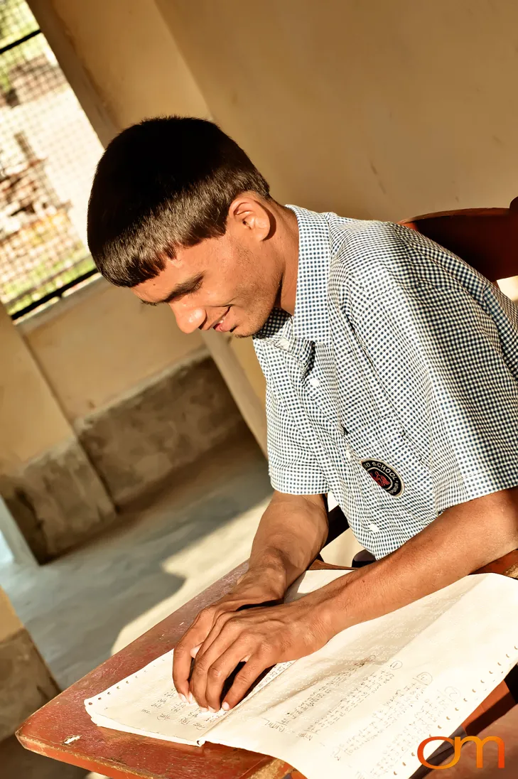 Kolkata Blind School