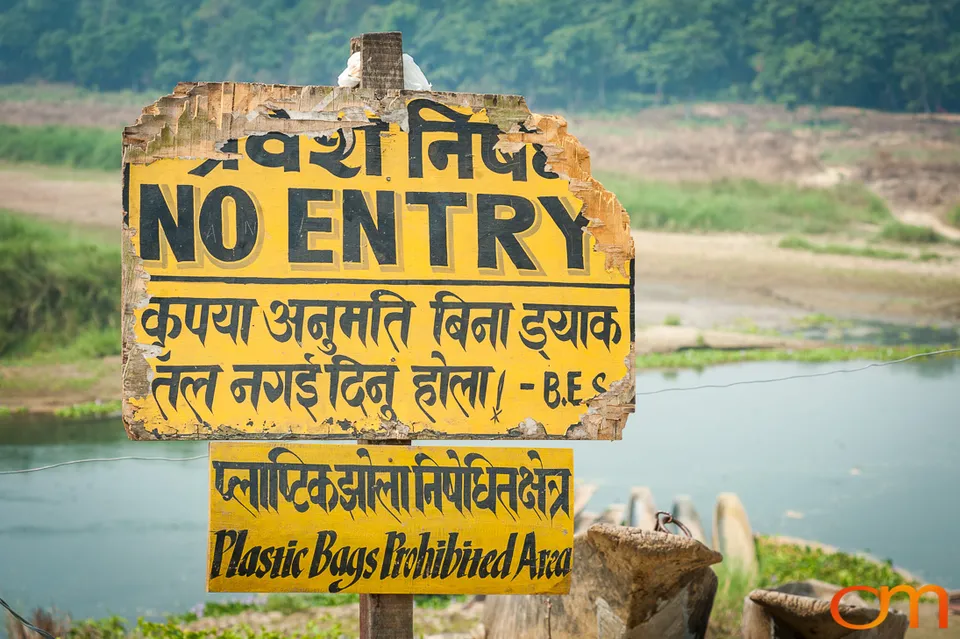 Wildlife in Chitwan National Park