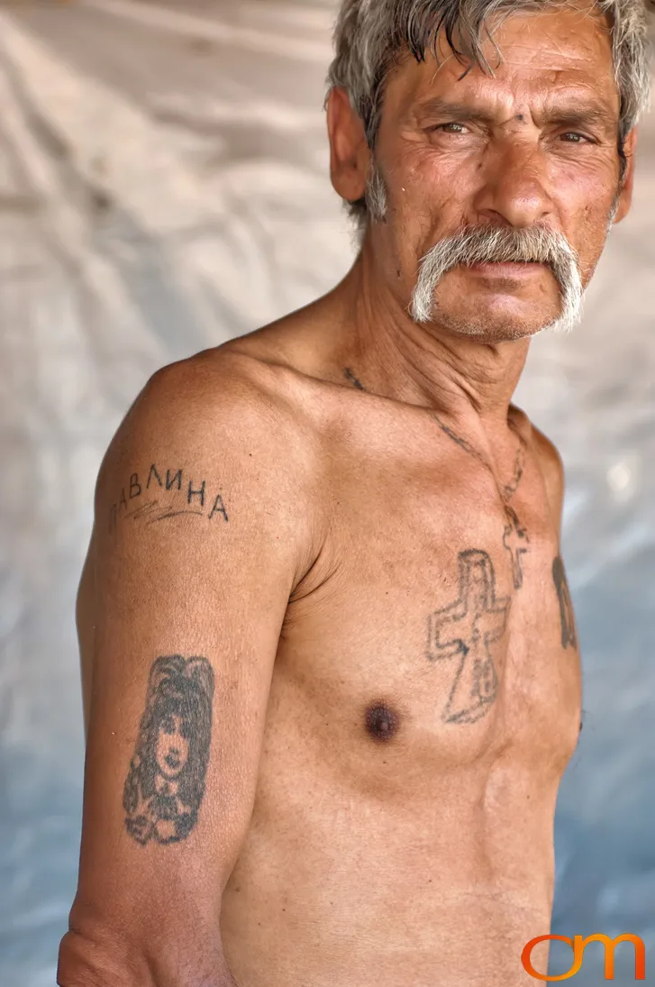 Tattoos in Roma Communities of Macedonia