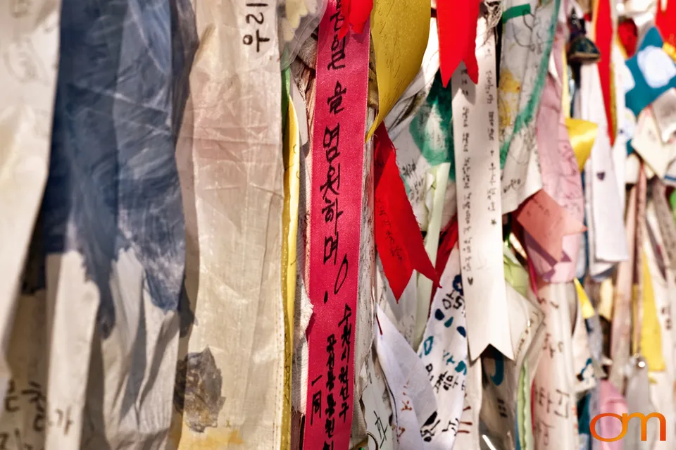 Bridge of Freedom at Imjingak