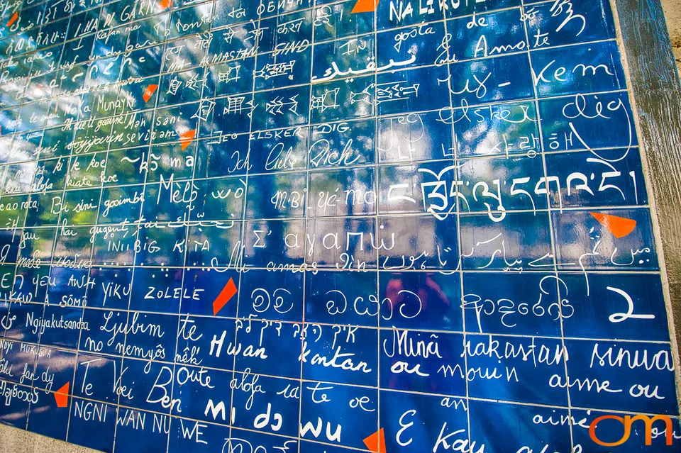 Le Mur des Je t’aime: The Wall of Love