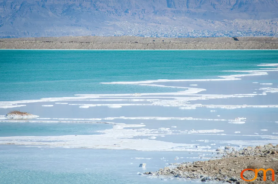 Israel: Dead Sea