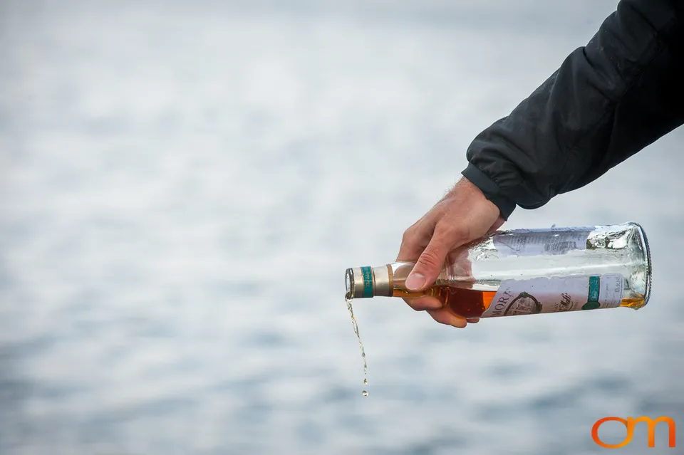 Great Islay Swim